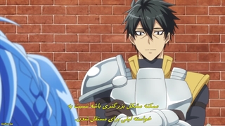 انیمه غارت_های هزارتوی قوی_ترین تانک Saikyou Tank no Meikyuu Kouryaku قسمت 8 با زیرنویس فارسی