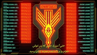 انبمه سیندوالیتی_ نووار Synduality_ Noir فسمت 20 با زیرنویس فارسی