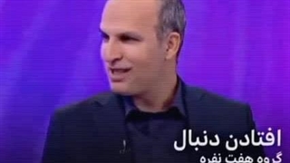 خبببببببب نظر به خصوصی ندارم خودتون یه چی بگید نقطه