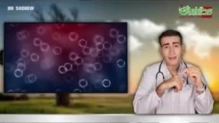 پکیج جنسی آقایان