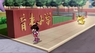 بوفالوی قهرمان قسمت ۴۹ با دوبله فارسی