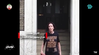 مدال در سطل زباله!