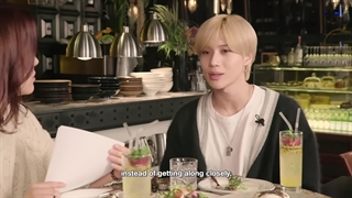 مصاحبه Taemin با iheartradio