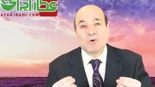 پکیج گیاهی درمان یبوست