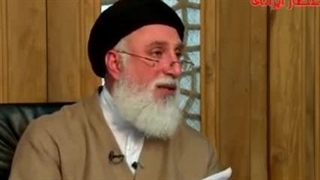 پکیج لاغری و رفع چاقی