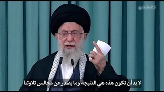 دنیای اسلام برای غزه عزادار است - رهبر معظم انقلاب