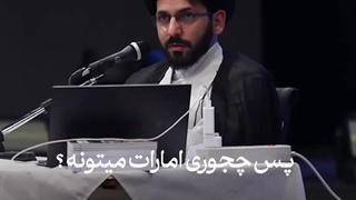 پول نفت رو بین مردم تقسیم کنید!!!