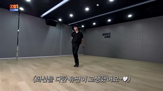 ولاگ هان یوجین برای پشت صحنه ضبط کاورCriminal+زیرنویس فارسی