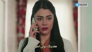 سریال عروس قسمت 3 زیرنویس فارسی