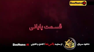 دانلود شب آهنگی فصل ۱ و ۲ حامد اهنگی (بازیگران - خواننده - فوتبالیست ها)