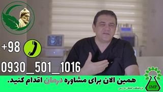 چه چیز هایی پسوریازیس رو تشدید میکنه؟ Psoriasis صدف پوستی