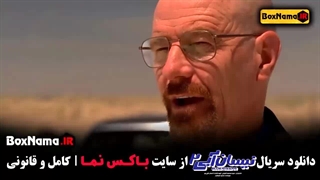 نیسان آبی فصل ۲ قسمت ۱۰ /  فیلم نیسان ابی ۲ قسمت ۱۵