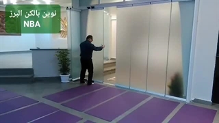 پارتیشن شیشه ای سکوریت ریلی جمع شو تاشو