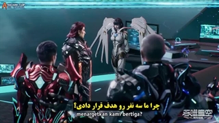 انیمه ستاره بلعیده شده Swallowed Star قسمت 108 با زیرنویس فارسی چسبیده