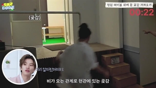 برنامه استری کیدز SKZ CODE قسمت 40+ زیرنویس فارسی   با موضوع SKZ FAMIY-720p