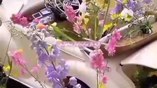 "جـدی آهـنـگـش خـیـلـی قـشـنـگـه=).."