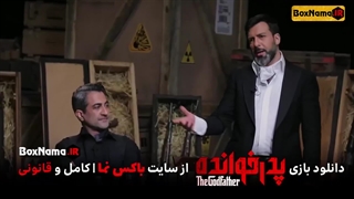 The Godfather S1 - E4 | فصل اول پدرخوانده - قسمت چهارم