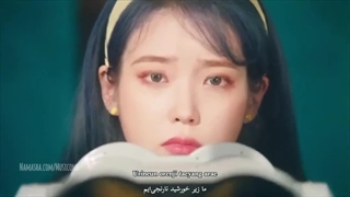 Eight - IU & SUGA (Korean Persian Lyrics ) | هشت - آی‌یو و شوگا (زیرنویس کره‌ای و فارسی)