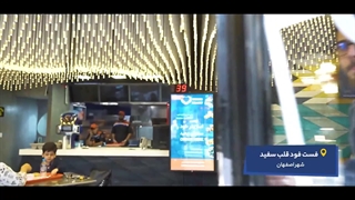 استفاده از کیوسک های دیجی سان در فست فود و رستوران
