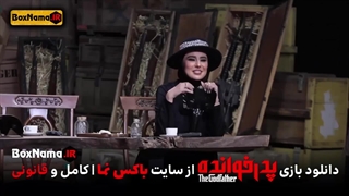 دانلود فصل اول پدرخوانده مافیا سعید ابوطالب فیلم و سریال