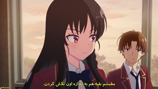 انیمه ی کلاس نخبگان classroom of eliteفصل سوم قسمت نهم زیر نویس فارسی