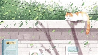 میکس اهنگ our summer از TXT