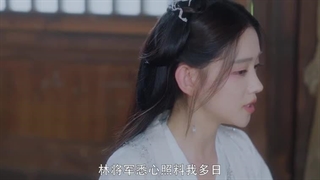 Ep11)سریال چینی قلب شکسته Broken the Heart 2024 | قسمت ۱۱ | زیرنویس فارسی چسبیده