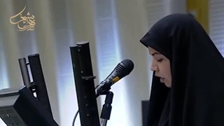 دکتر زهرا شیخی بیمه ناباروری ترمیم سوختگی