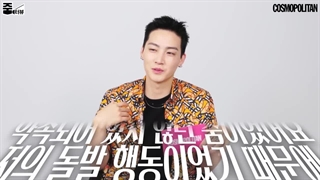 مصاحبه جه بوم با Cosmopolitan Korea + زیرنویس فارسی آنلاین