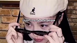 "تـقـدیـم بـه مـاه مـن☆>>"