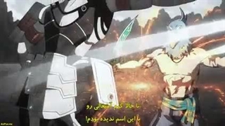 انیمه مرز شانگری لا - شکارچی بازی_های آشغال، یه بازی خفن رو به چالش میکشه قسمت 16 با زیرنویس فارسی چسبیده-240p