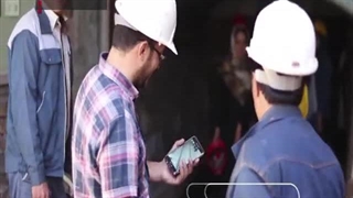 مردمی کردن اقتصاد معدن