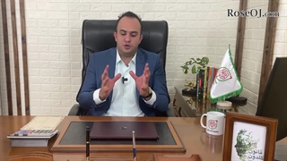 تاریخچه بورس - دکتر بردیا خسروانی دندانپزشکی کودکان