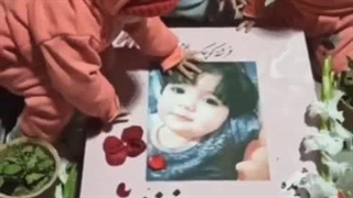 ریحانه پوسیدگی دندان