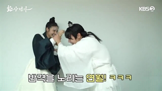 بیاین قبول کنین پشت‌صحنه قسمت آخر سریال ، از خود سریال قشنگ‌تر بود….