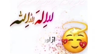 فقط خدا