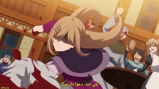 Sokushi Cheat ga Saikyou sugite, Isekai no Yatsura ga Marude Aite ni Naranai n desu ga قسمت 9 با زیرنویس فارسی