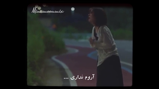 (( ای دل تنها ...)) میکس سریال پایان خوش من