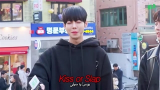 برنامه دوربین مخفی Hidden camera بوس یا سیلی با زیرنویس‌فارسی‌چسبیده