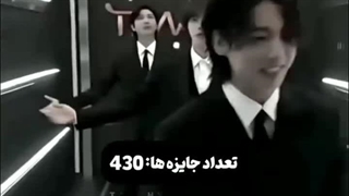 وقٺۍ از قدرٺ بے تے اس میگم...