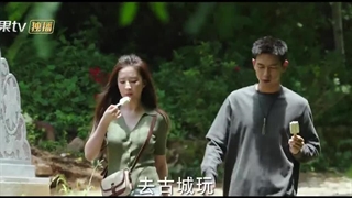 سریال چینی خودت رو دریاب قسمت 12 با زیرنویس فارسی 2023 Meet Yourself