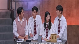 قسمت 2 برنامه لیگ نخبگان جنگ دانشگاه ها ( University War ) با زیرنویس فارسی