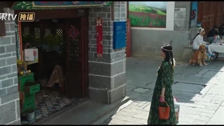 سریال چینی خودت رو دریاب قسمت 14 با زیرنویس فارسی 2023 Meet Yourself