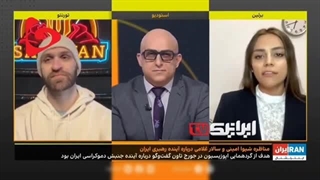 14021211: اظهارات صریح بازیکن سابق تیم ملی علیه ربع پهلوی؛کاری که مردم بامجاهدین کردند با رضا پهلوی خواهند کرد