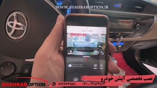 دوربین ثبت وقایع کرولا