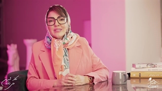 ازدواج مجدد پس از فوت همسر