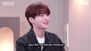 برنامه ججونگ (재친구/Jae friends) با حضور CRAVITY Hyeongjun, Minhee, Jungmo با زیرنویس فارسی