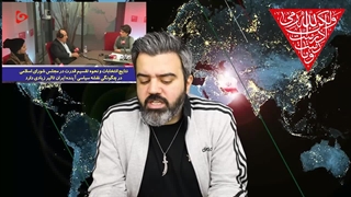 آقای تحلیلگر/کارشناس فرانسوی : ایران برای مشارکت انتخابات میکوشد در حالی که حکام عرب درکی از انتخابات ندارند.