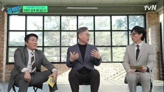 برنامه  Yoo Quiz  با میزبانی Yoo Jae Suk – Jo Se Hoو حضور تیموتی شالامی و زندایا