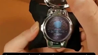 کونان حسرت = این ساعت رو همه ما میخوایم 